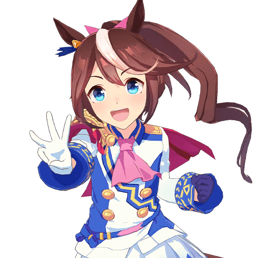 teio